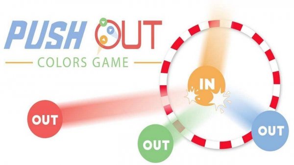 Push Out Colors: Multiplayer Arena Game