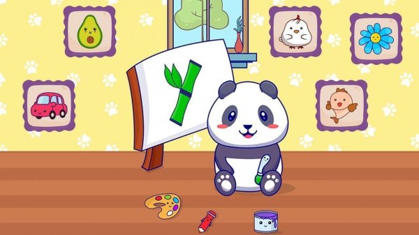 Kids Coloring Game: Fun Painting & Drawing App