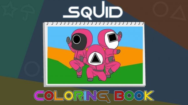 Squid Coloring Book Game