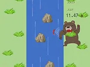 The Run-Up Fish Game Online Arcade Game