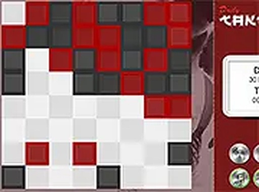 Daily Takuzu Puzzle Game